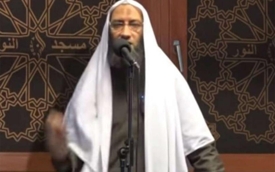 Shitstorm: Imam fordert Unterwerfung der Frau
