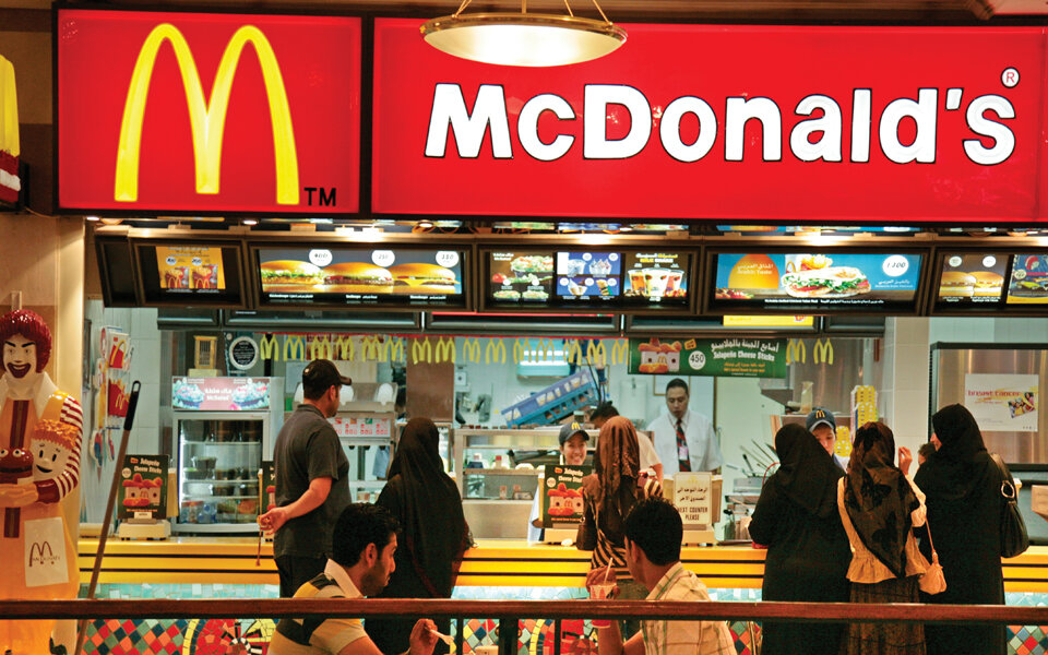 US-Polizist wurde bei McDonald's vergiftet