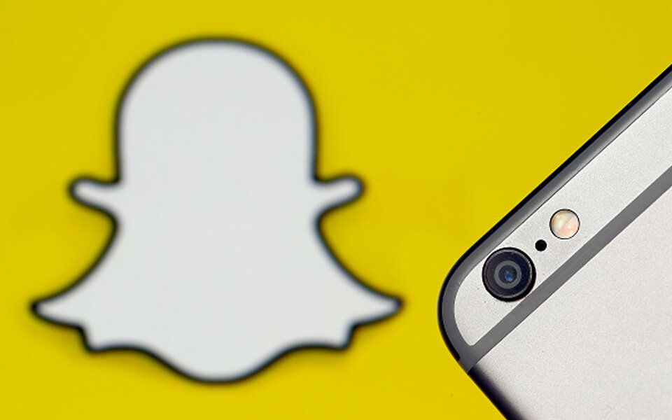 Snapchat plant Objekt-Scanner